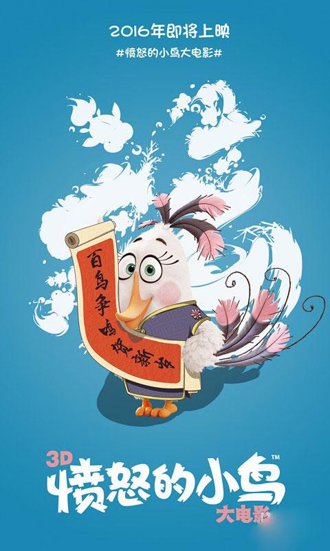 仿制假宏景大学成绩单